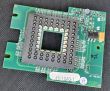 Moduł emitera kamer DSP600 Hunter 45-1040-1